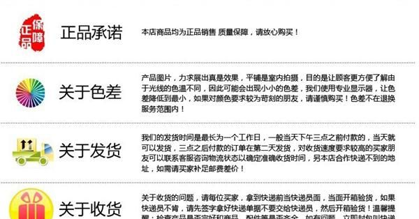批发奥力科彩条LA1818带夜灯充 炫酷彩三灯充电器 快速充