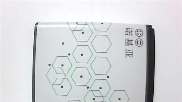 诺基亚手机原装电池5C低价供应(图)