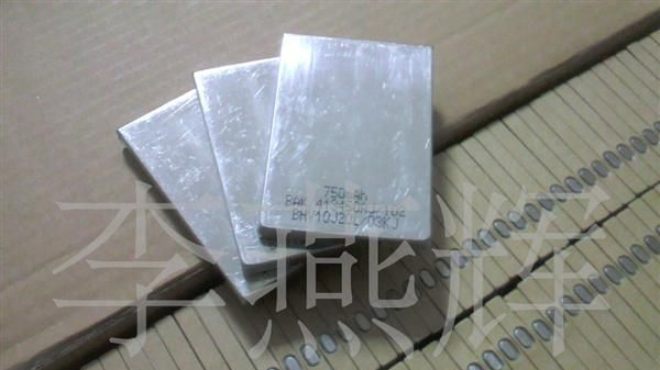 供应比克全新A品413450AL-750MAH锂电池 手机电池芯