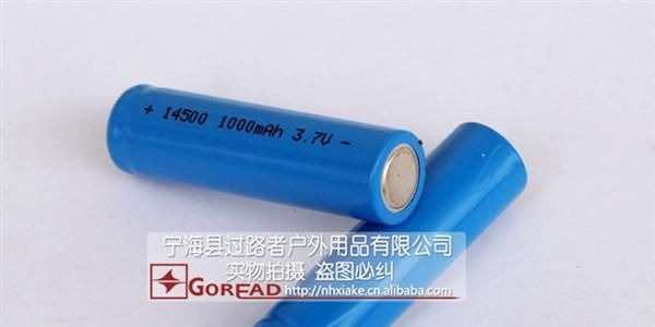 P008 14500锂电池 5号AA 3.7V 1000毫安时充电锂电池 20g