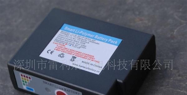 发热衣电热衣用智能温控12V1.6AH锂电池
