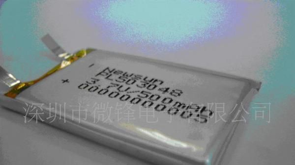 供应3.7V聚合物锂电池