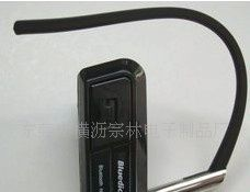 可看厂下单有私模立体声全兼容出口蓝牙耳机BH320 生产厂家广告