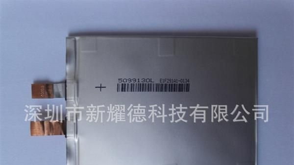 7.4V10AH圆柱型高倍率大容量锂电池组