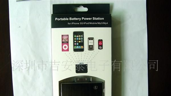 供应IPHONE 4/IPOD/LG手机备用电池
