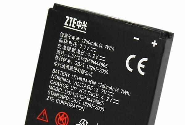 原装 中兴V880电池 U880原装电池 N880S原装电池 1250毫安
