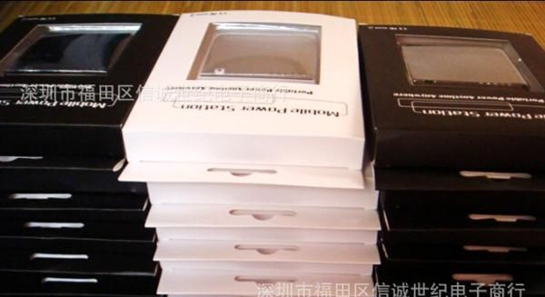 苹果iphone4 3GS 外置电池 外挂充电宝 移动电源1900毫安 批发