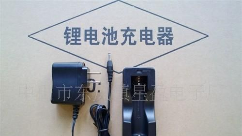 厂家直销优质18650座充