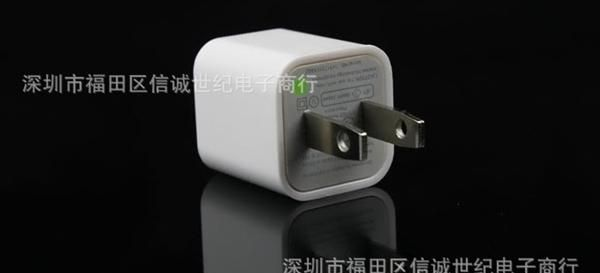 电源适配器 手机USB充电头 绿点充电器带ic保护 全波足5V-800毫安
