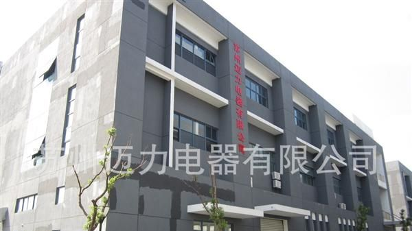 48V变220V3000W大功率太阳能风能家用车载纯正弦波逆变器通信电源