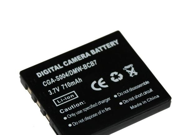 松下相机CGA-S004E DMW-BCB7电池 厂家批发