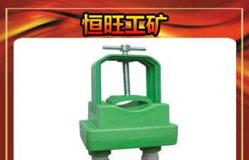GKT5L矿用机电设备开停传感器