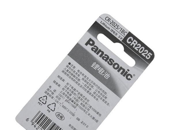 Panasonic松下CR2025 3V 纽扣电池  2025 3V 扣型电池