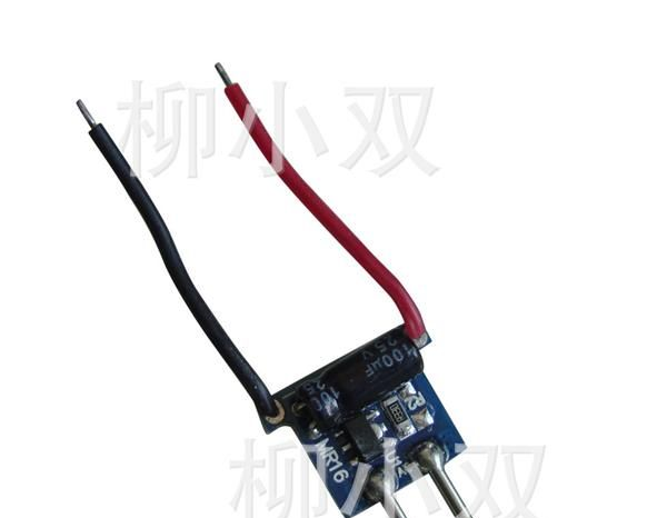 灯具 Led电源 驱动电源 大功率灯具专用恒流驱动 3w 4w 5w 7w 等 电子元器件 维库仪器仪表网