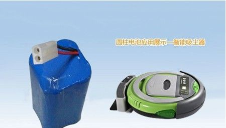 智能吸尘器锂聚合物电池组 厂家批发 充电电池  大容量锂电池