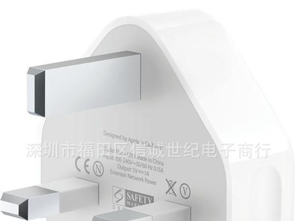 批高品质 苹果iPhone 港版 三脚/英规充电器 彩色充电器 厂家直销