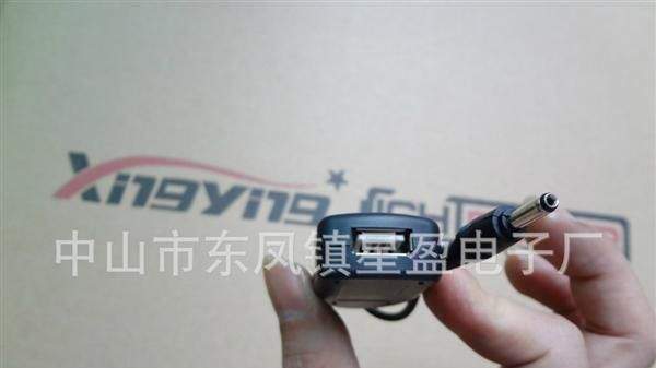 【星盈】厂家供应2012款18650充电器 升压器 (17000)