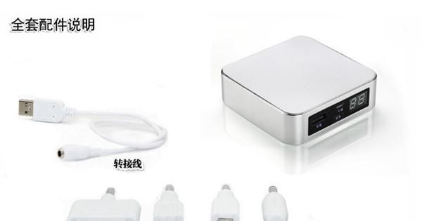 厂家供应新款超薄高品质铝合金聚合物A品移动电源