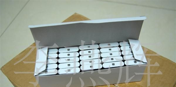 SANYO三洋锂电池芯UR103450PN-1880MAH