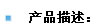 供应D型卧式光缆接头盒,二进二出光缆接续盒，光缆接头盒，D型光包，D型光缆接续盒