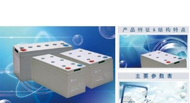 山东圣阳蓄电池SP12-24\圣阳蓄电池12V24AH\山东圣阳蓄电池总代理