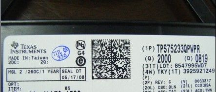 供应集成电路，TPS75233QPWPR，HTSSOP20，TI品牌优势