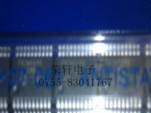 供应MICROCHIP集成电路PIC16F690  SSOP20