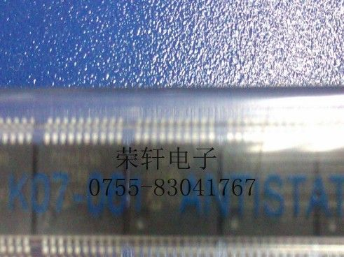 供应LT集成电路LT1009IS8
