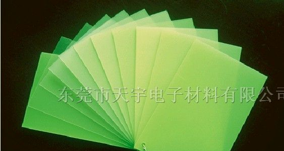 供应FR-4纤维板，FR-4环氧板，FR-4玻纤板