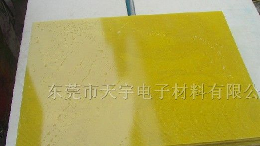 供应纤维板，环氧板，环氧树脂板