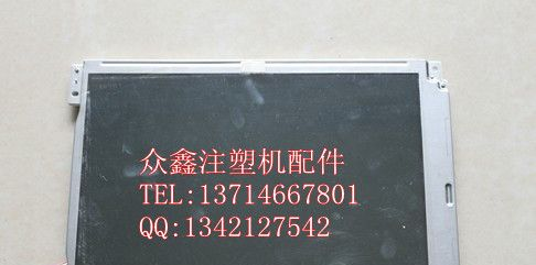 LQ104V1DG52 SHARP10.4寸彩色显示屏