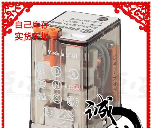 FINDER继电器:55.34.8.024.0040,原装进口，品质保证