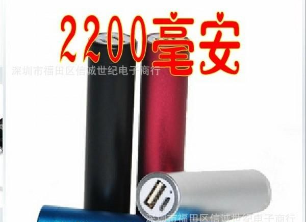 厂家直销 带防爆 苹果IPHONE4  绿点USB充电器 充电小火牛充