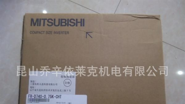 全新三菱变频器 FR-D740-0.75K-CHT 假一赔万
