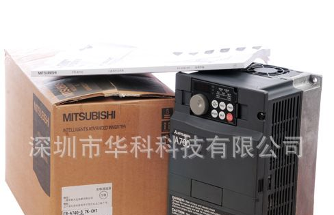 特价A740-18.5K三菱变频器