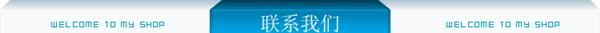 供应可根据用户需要定制各种规格磁环变压器 高频变压器