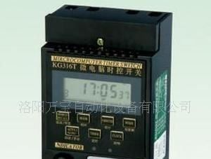 供应 AIKS  爱克斯电脑时控开关 定时器 定时开关控制器 KG316T