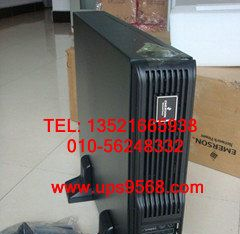 特价销售艾默生UHA3R-0160L【16kva】 ups电源