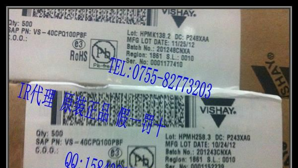 供应 VISHAY牌子 肖特基二极管40CPQ100PBF 原装 假一罚十