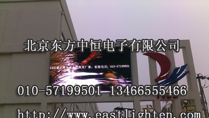 P10户外全彩屏 P10室外LED全彩屏 P10LED全彩显示屏