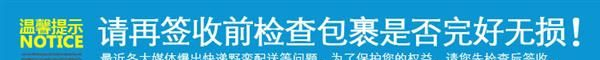 厂家批发大功率白光  led大功率灯珠 深圳大功率led 大功率发光管