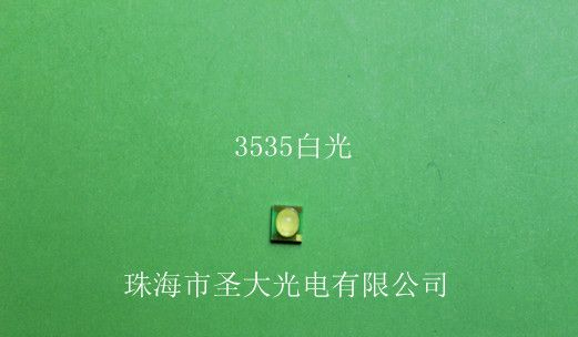 3535贴片大功率灯珠/陶瓷基片封装/同科锐CREE XP-E系列通用/1-3W
