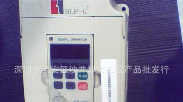 HOLIP海利普变频器HLP-C+ 220V 1.5KW HLPC01D523B