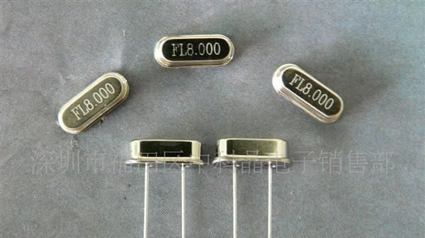 厂家供应压电晶体 频率元件|圆柱石英晶振|晶体2*6毫米24.0MHz