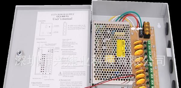 6路 36W 12V  每路500mA 集中供电安防电源箱 UPS 安防不间断电源