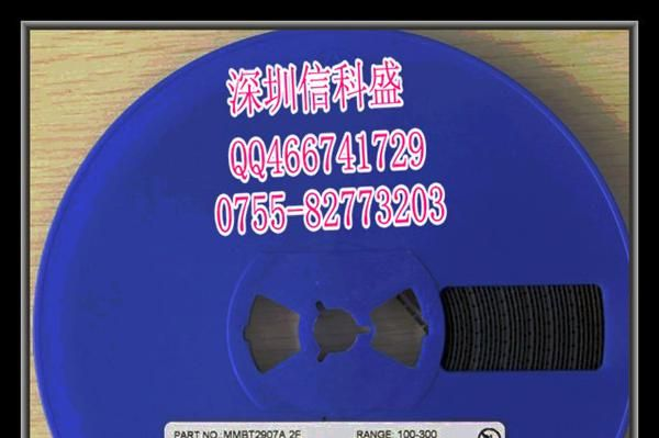 现货优势供应原装三极管 MMBT2907 2F 可提供样品