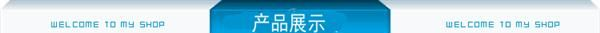 供应PQ26/20高频变压器(图) 大量供应变压器 高频变压器