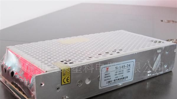 (厂家直销，欢迎来电咨询）供应LED开关电源S-145-24