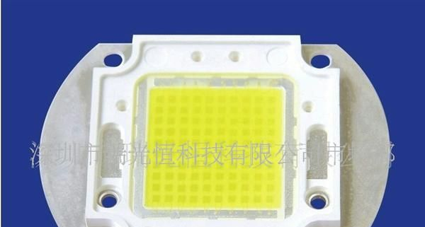 优质LED大功率1W3W5W灯珠/普瑞晶元光宏集成LED光源（10W-100W)