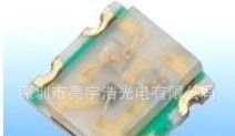 供应0603RGBled 0603RGB灯珠 0603RGB全彩灯珠